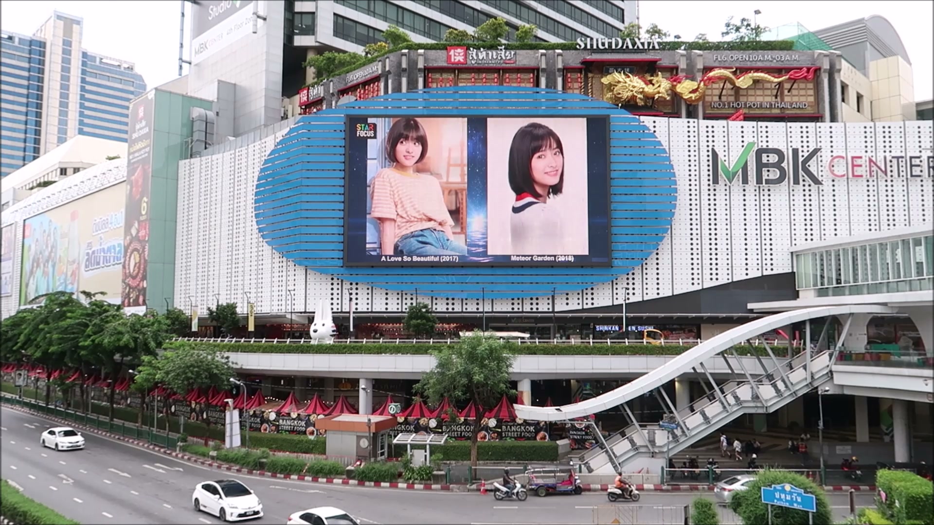 Bangkok MBK Screen